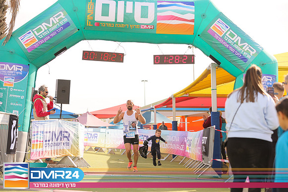 RH_DMR24-1062