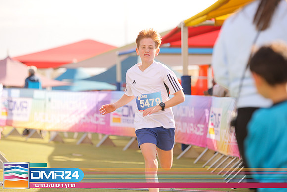 RH_DMR24-1076