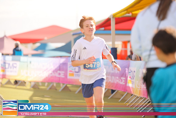 RH_DMR24-1077