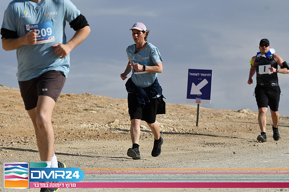OG_DMR24-0948