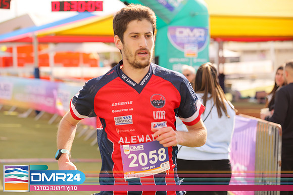 RH_DMR24-1088