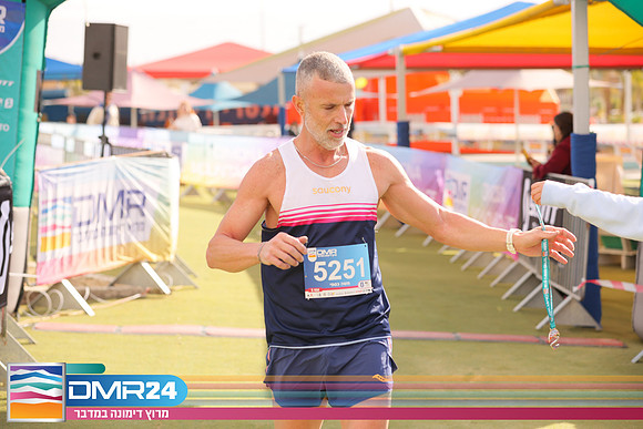RH_DMR24-1093