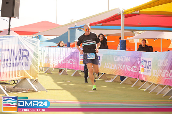 RH_DMR24-1095