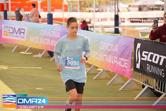 RH_DMR24-1103