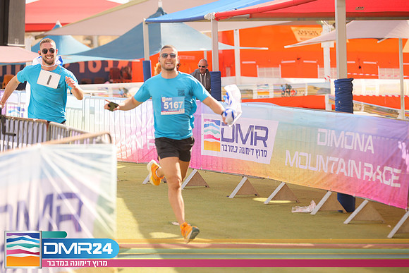 RH_DMR24-1110