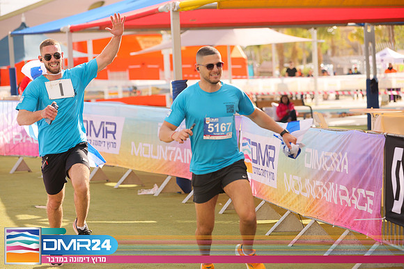 RH_DMR24-1113