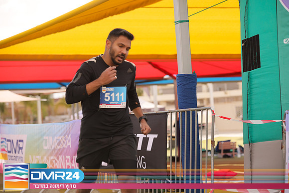 RH_DMR24-1133