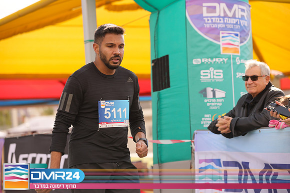 RH_DMR24-1134