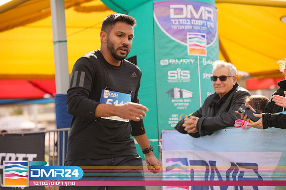 RH_DMR24-1135
