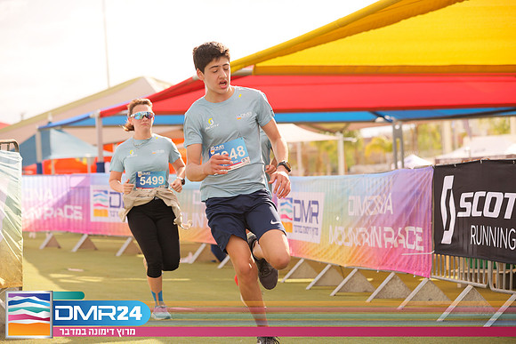 RH_DMR24-1147