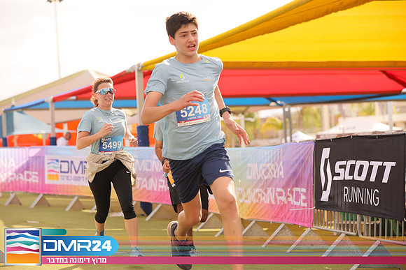 RH_DMR24-1148