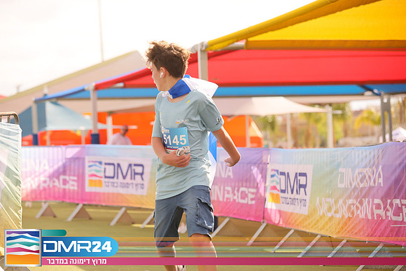 RH_DMR24-1156