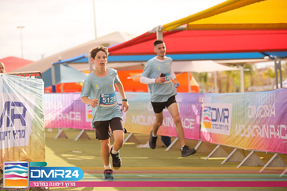 RH_DMR24-1158