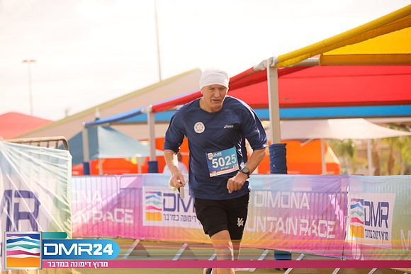 RH_DMR24-1169