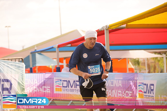 RH_DMR24-1170