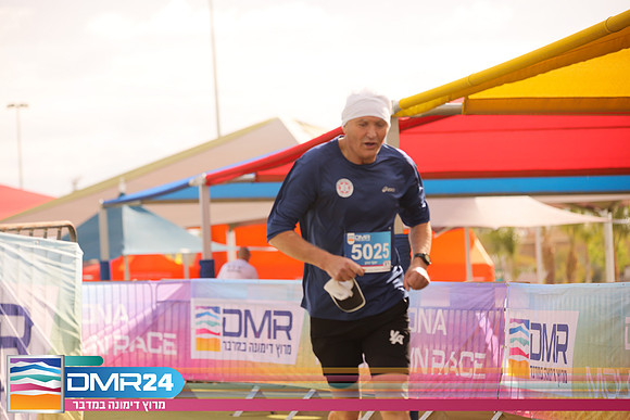 RH_DMR24-1171
