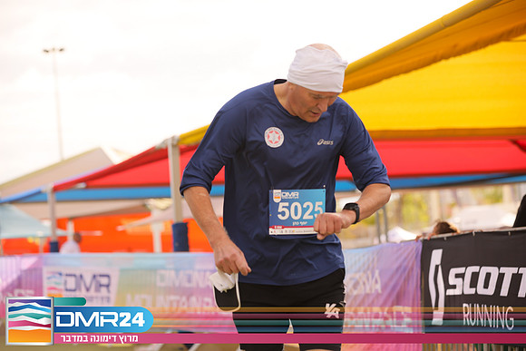 RH_DMR24-1173