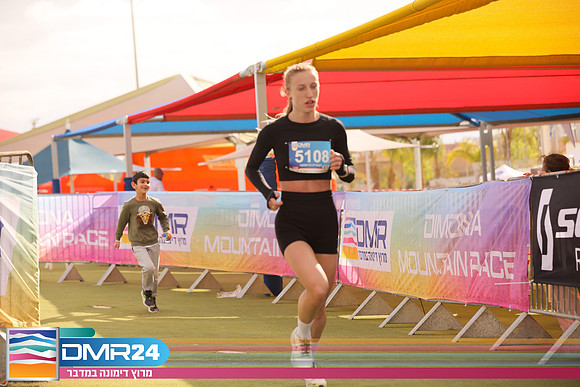 RH_DMR24-1176
