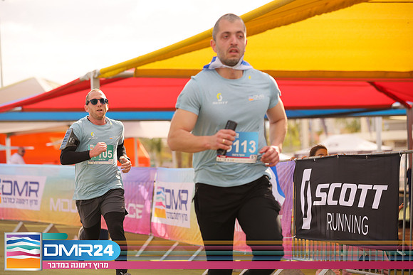 RH_DMR24-1179