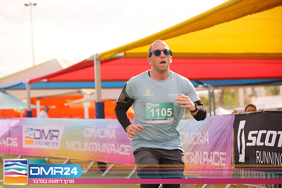 RH_DMR24-1180