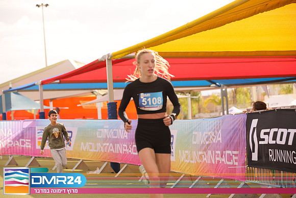 RH_DMR24-1177
