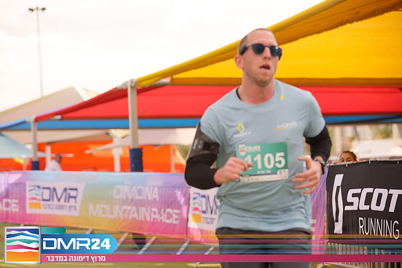 RH_DMR24-1182
