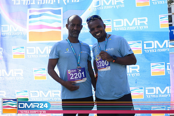 SA_DMR24-0109