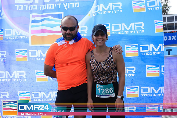 SA_DMR24-0112
