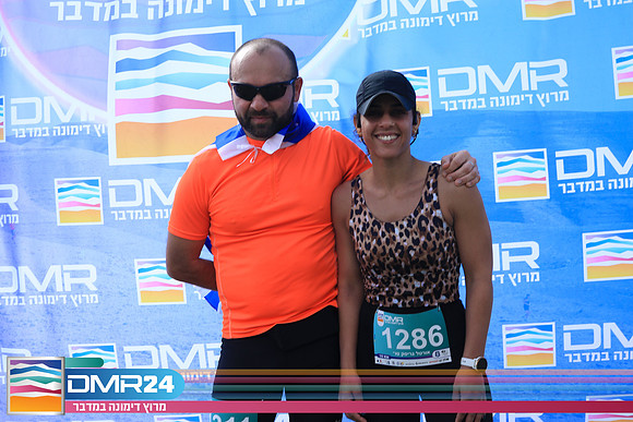 SA_DMR24-0113