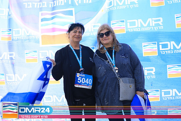 SA_DMR24-0114