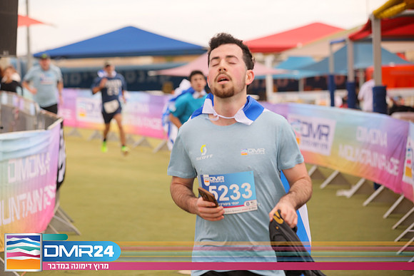 RH_DMR24-1206