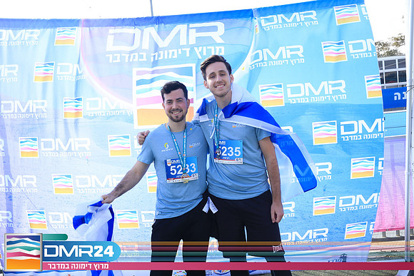 SA_DMR24-0119
