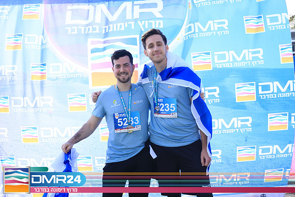 SA_DMR24-0120