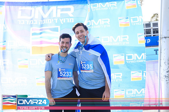 SA_DMR24-0121