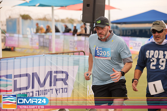 RH_DMR24-1211