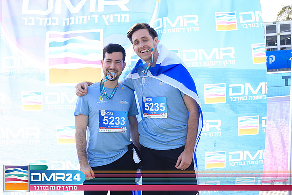 SA_DMR24-0122