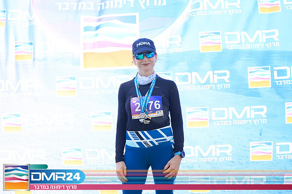 SA_DMR24-0129