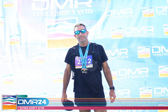SA_DMR24-0131