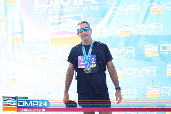SA_DMR24-0132