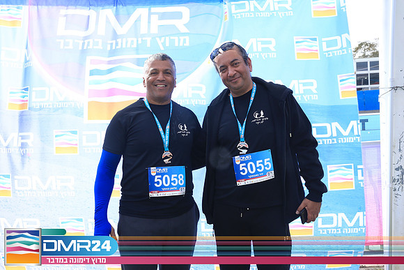 SA_DMR24-0138