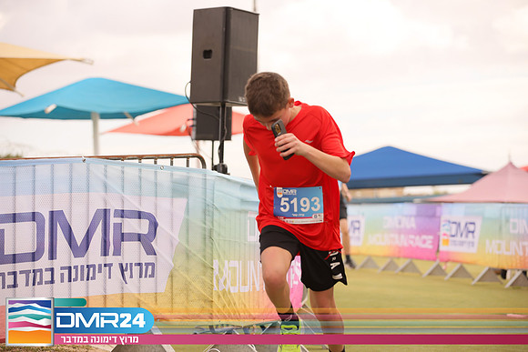 RH_DMR24-1231