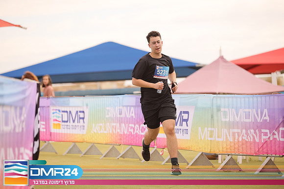 RH_DMR24-1232