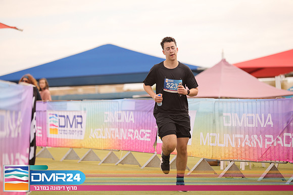 RH_DMR24-1233