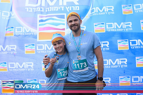 SA_DMR24-0142