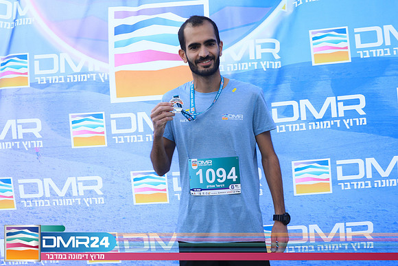 SA_DMR24-0144