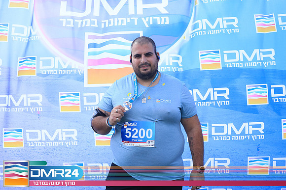 SA_DMR24-0145