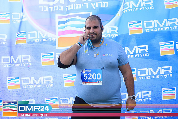 SA_DMR24-0147