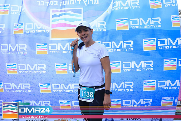 SA_DMR24-0148