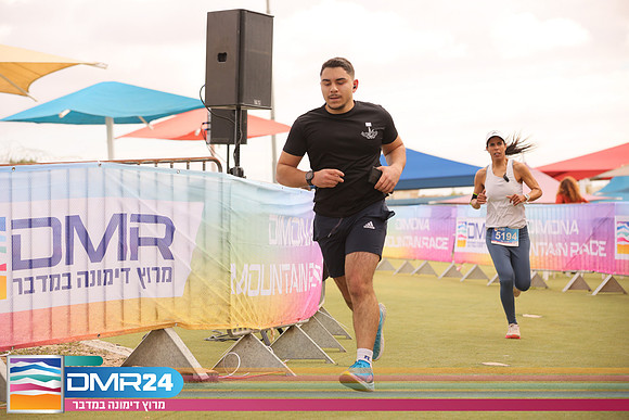 RH_DMR24-1251