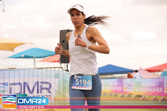 RH_DMR24-1255